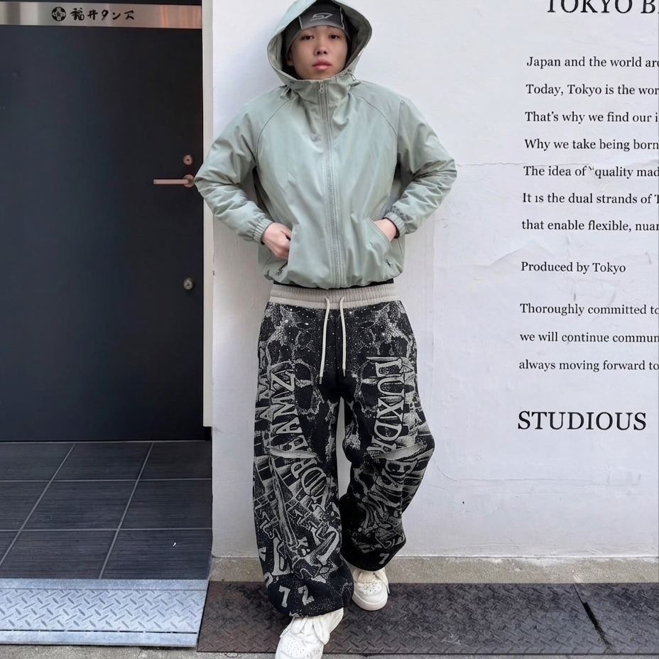 Black 'Snakeskin' Pants